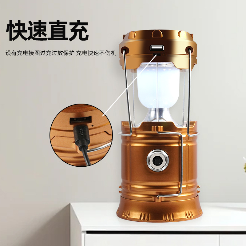 Linterna de caballo recargable Lámpara de camping LED multifuncional retro al aire libre energía solar linterna portátil reflector 5800