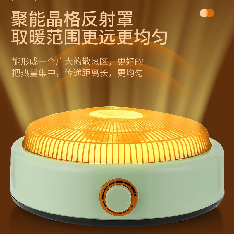 Бразьер обогреватель для дома, спальня, электрический обогреватель для ног, экономия энергии, небольшой электрический обогреватель под столом