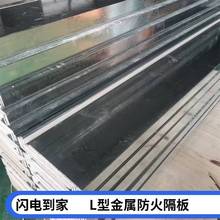 �o�C��ȼL���ͻ���� 늏S�վ��|L�ͷ����S�� ��ȼ3h ���ȸ�