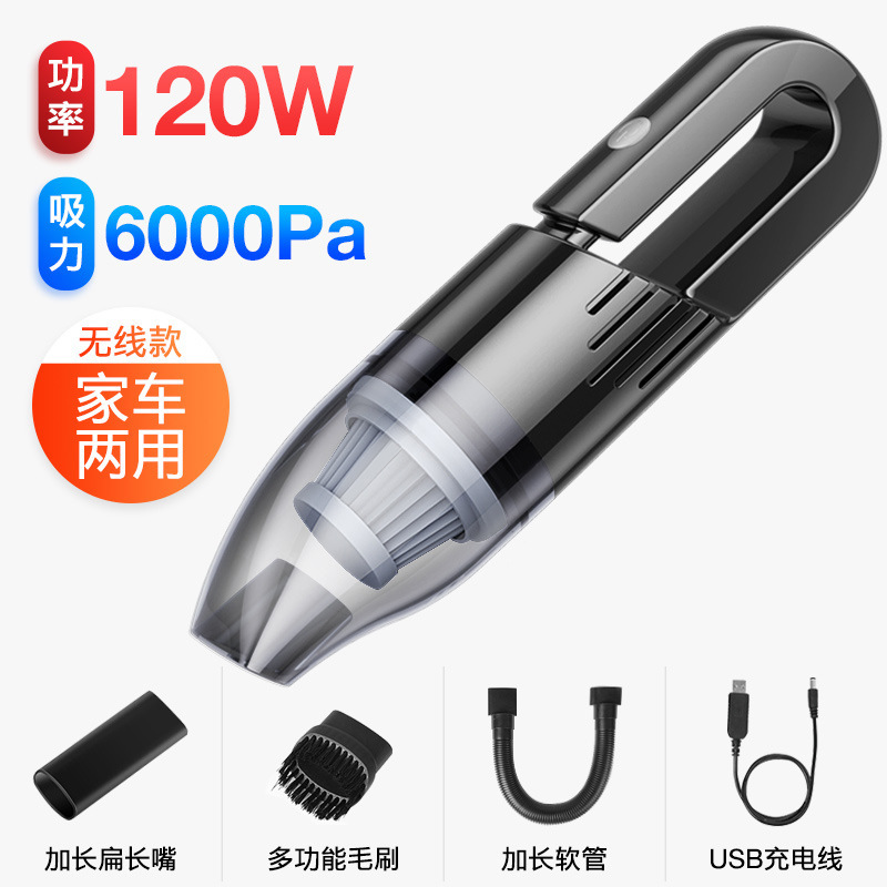 Wireless vacuum cleaner charging for home use
