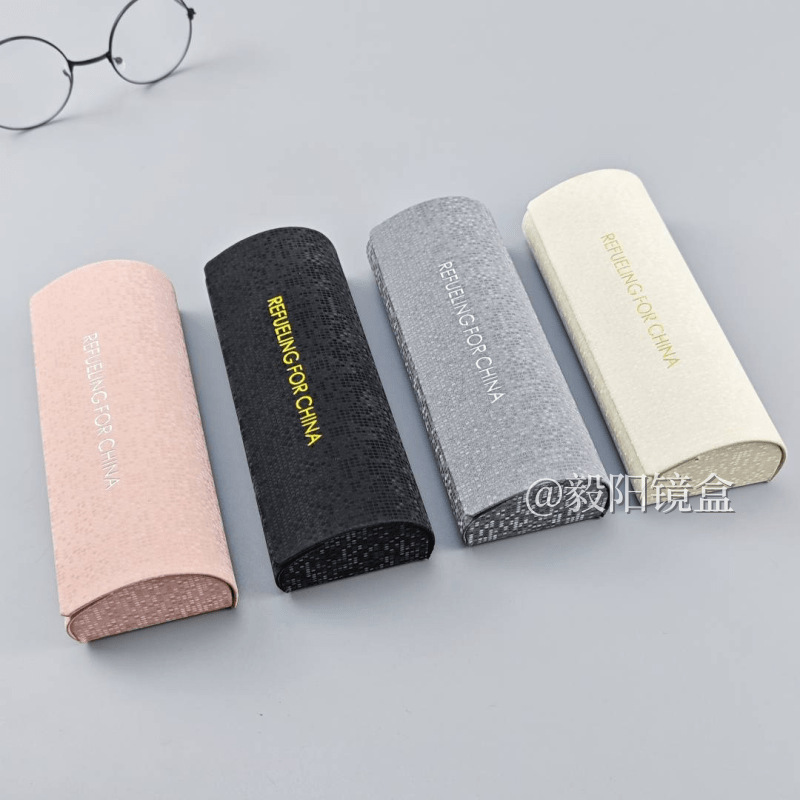 Ins Style Mosaic Shiny Glasses Case Large Size Student Male and Female Handmade Glasses Case Myopia Sunglasses Case