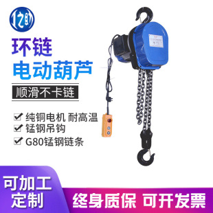 �羳���l�h�늄Ӻ��J 늄Ӻ��J1��2��3��늺��J 220v��������C