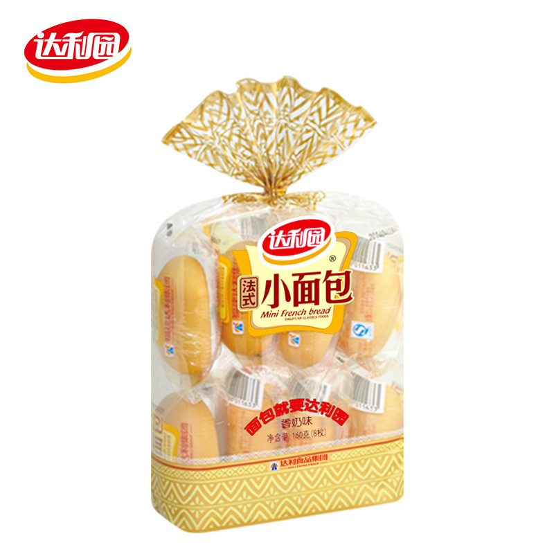 【ダリガーデン袋詰めマルチ仕様】工場直販菓子・スナック・軽食・パン卸売