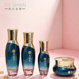 轻奢贵妇护肤品玻璃套装瓶50ml 110ml 130ml乳液瓶 50g膏霜眼霜瓶