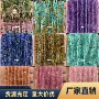 立方体手工天然粉晶方糖