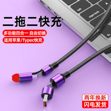 �ĺ�һ������120W�����W���m���O���A��Type-c�๦��܇�d��늾�6A