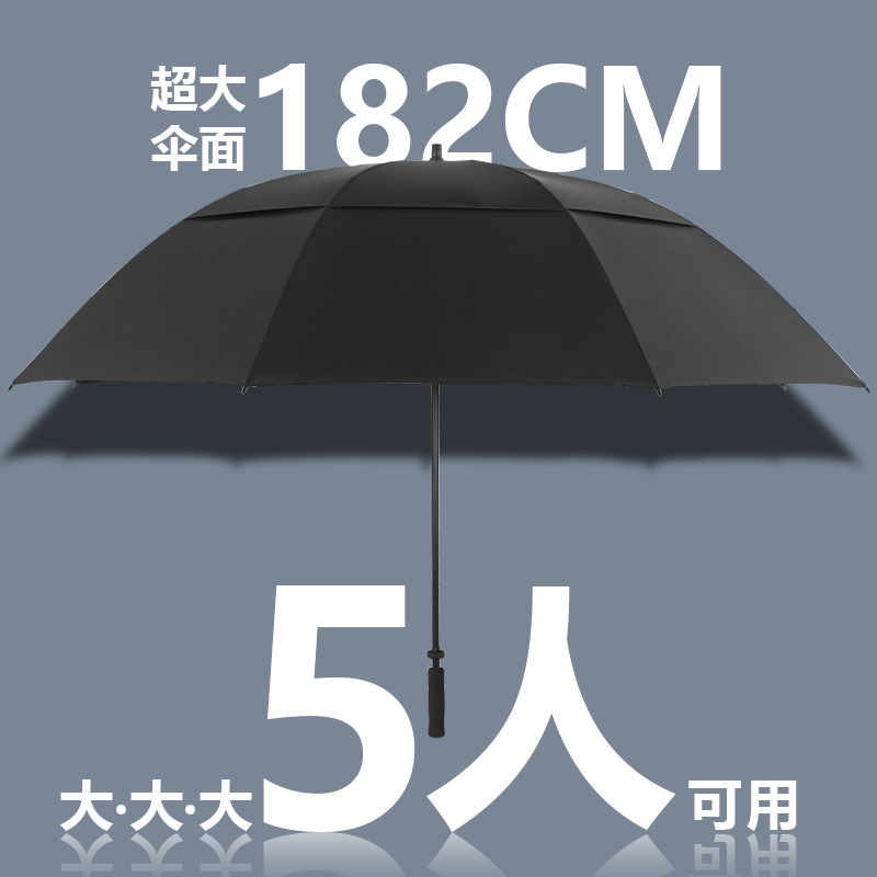 Welcome Double-Layer Business Gift Advertising Umbrella Extra Large Storm-Resistant Straight Long Handle Golf Umbrella Printed Logo
