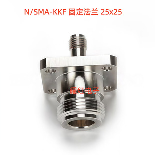 N/SMA-KKF �̶����m 25x25�Ŀ׷���Ӻ񎧷�ˮȦNĸ�DSMAĸ�D���^