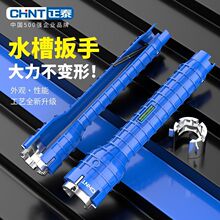 ��̩�๦�ܰ˺�һ����ˮ���^ˮ���lԡϴ�����ж���b����ˮ�۰���