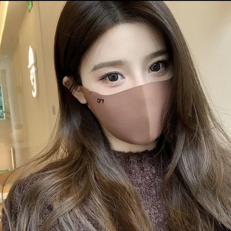 冬季美拉德口罩加厚保暖防风防寒无痕显脸小百搭可水洗护眼角面罩|undefined