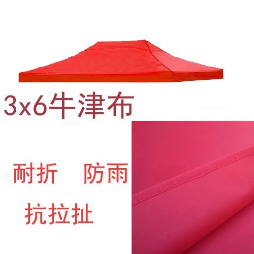 Toldo Plegable para Puesto Publicitario, Exterior, Tela Imprimible, 4 Esquinas