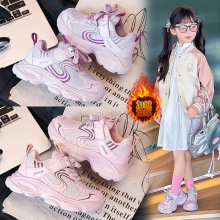 新款秋季女童运动鞋2025冬季加厚老爹鞋儿童加绒二棉鞋学生跑步鞋