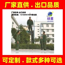 �����ǆθܽ���·������С�^�V������������^���@�����������ďS