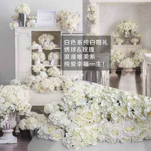 2018�����ɫ ��ɫϵ��  ����õ�廨�^  ����  ���ٻ�����