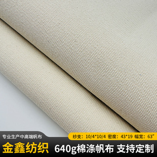 640�˜��޻켏������ ��ɫ�Ӻ�������⎤���Ϝ����ﲼ��������