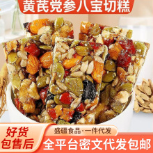 ���l�S���h���ˌ��и⪚�����b�½��Lζ��ϸ��c��ʳ�ˌ��и��c��