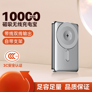 10000���������o����늌��Ԏ�����늌� �����Ƅ��Դ3C�J�C