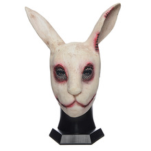 热销款节日头套乳胶面具血腥兔子装扮万圣节cosplay装扮厂家直销