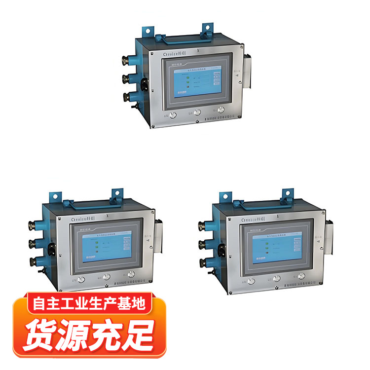 KXJ127矿用岗位持证控制器矿用隔爆兼本安型岗位持证控制信号装置