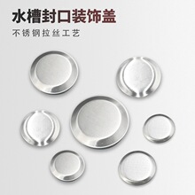 ϴ����©ˮ��ˮ��©��ˮ�����ӏN��ϴ��ض�ˮ������w�^�V��ˮ