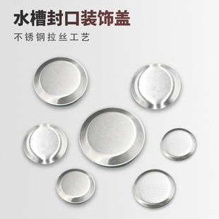 ϴ����©ˮ��ˮ��©��ˮ�����ӏN��ϴ��ض�ˮ������w�^�V��ˮ