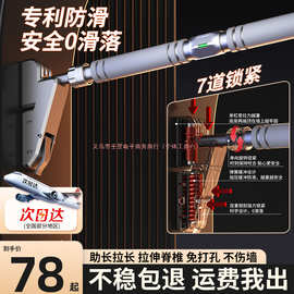 单杠室内家用引体向上器家庭健身器材儿童吊环免打孔墙体门上单杆