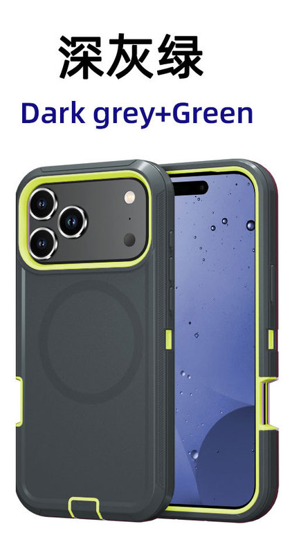 クロスボーダー熱売適用新アップルiphone17promax三防ロボット磁気吸引携帯ケース現物卸売り|undefined