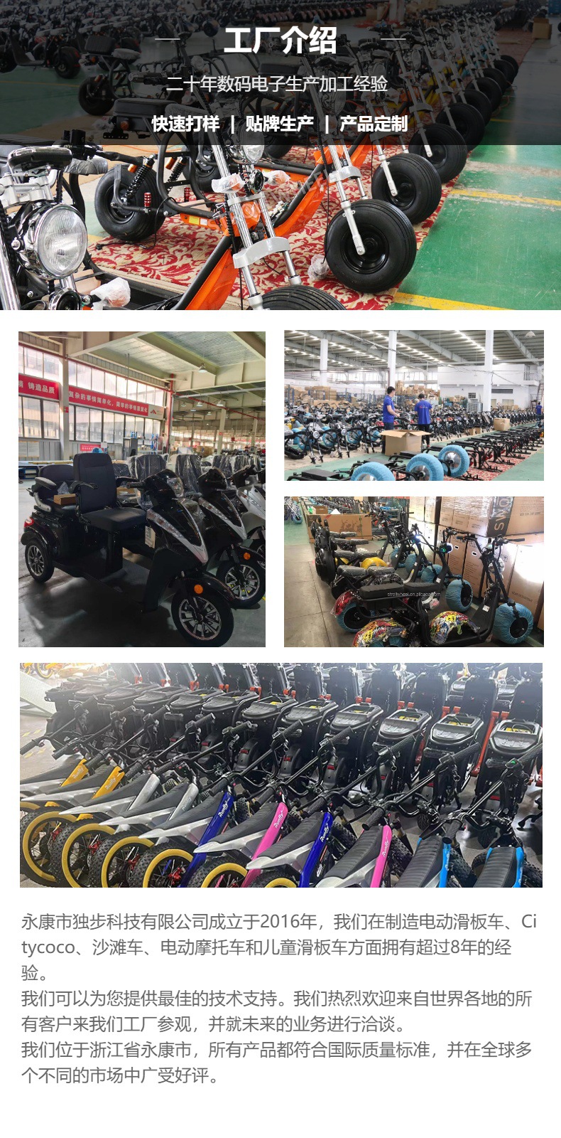 Source Factory Cp-4Plus Harley Electric Motorcycle for Road Riding 60V 20Ah Scooter Eec Coc