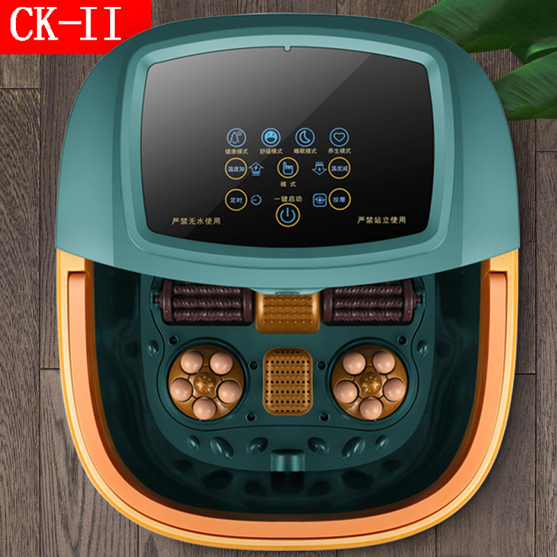 CK-II Electric Foot Bath with Automatic Heating and Massage