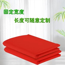 ���l���޴�t�����_��cϲ�¹�������ȫ�޷𲼼����_�I�t���ӹ�