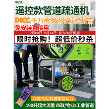 �߉��ܵ���ͨ�C�������Ͳ���늄�ˮ���󌣘Iͨ��ˮ���Bֳ������