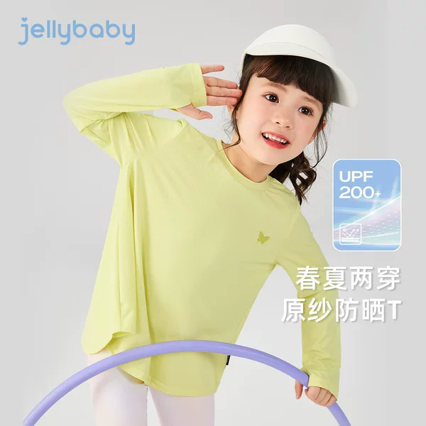 [Antibacterial and Sun Protection] Girls' Long Sleeve T-Shirt, Baby Summer Thin Casual Round Neck Clothing, Trendy Big Kids Top