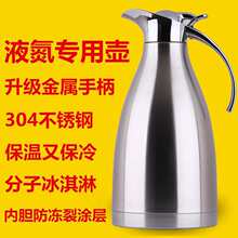 ���P䓶���ƿҺ�����D��Һ���ޱ���܌������豣��Һ����Ͱ