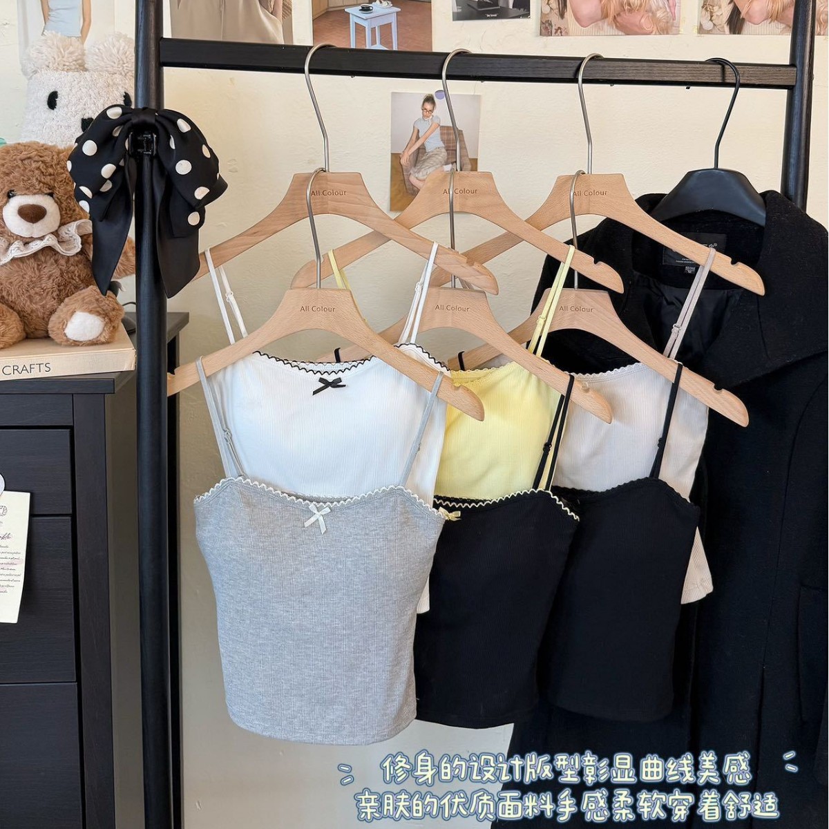 Pure Wish Wind Contrast Color Corrugated Bow Camisole Women's Belt Chest Pad One-piece Cup Outer Wearing Inner Wearing Beautiful Back Top Women