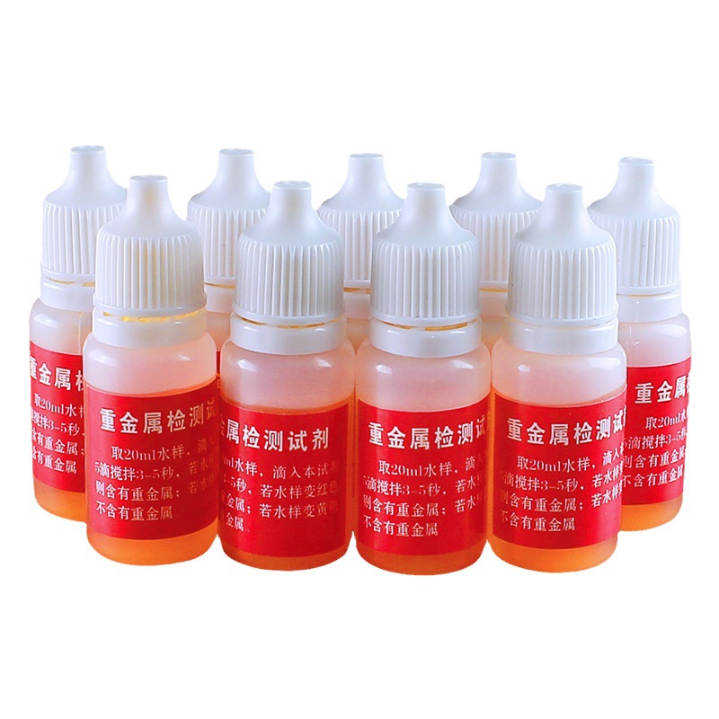 Heavy metal water quality detection reagent, water purifier, purified water, household water quality