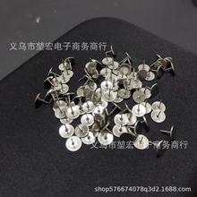 厂家直销 镀镍银色平头图钉 办公用品图钉照片按钉软木板钉