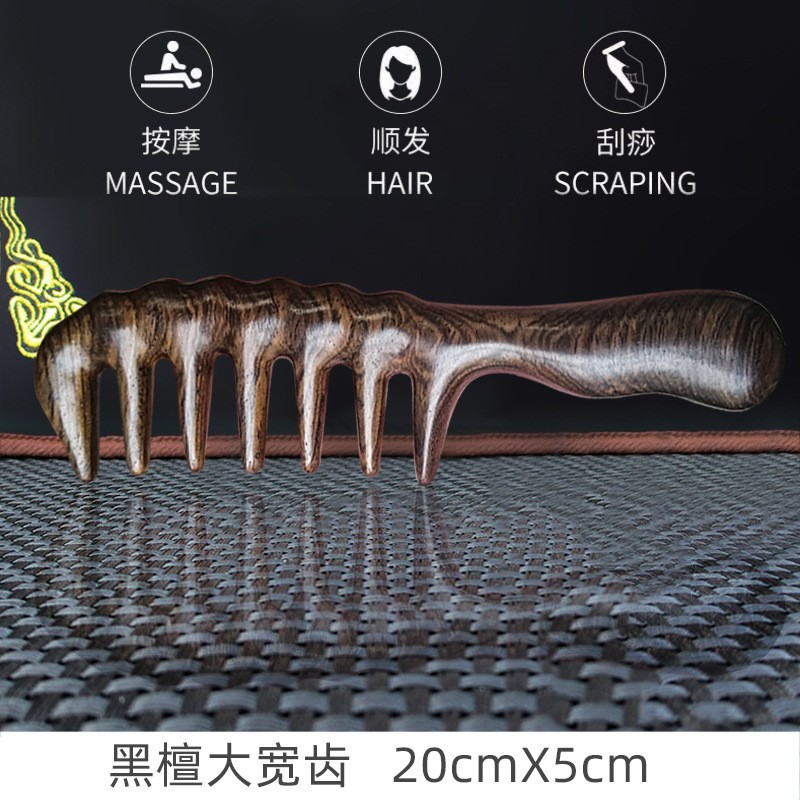 Peine de masaje de sándalo verde al por mayor Peine de madera de sándalo meridiano Peine de madera de sándalo dorado Peine de pescado auspicioso Peine de costillas Peine de sándalo