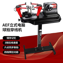 aef�W�|�¿�ȫ�Ԅ���ë���Ĵ����CM9��X�����ԄӴ����C����