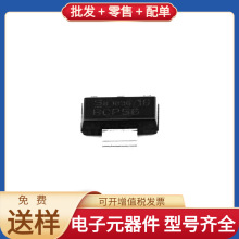 BCP5616H6327 SOT-223 NPN 80V 1A ESP32-S2 MSP432P401RIPZR AD8