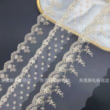 �W���𾀻�߅ ���b�o���������[���ˮ�ܴ̽��F؛ �ٽz�̽���߅