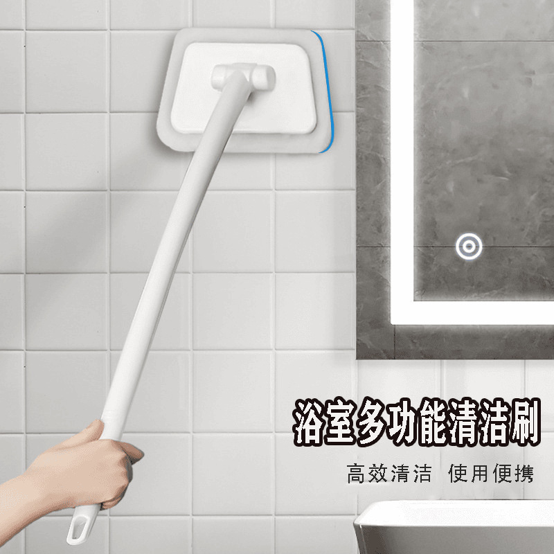Multifunctional Long Handle Cleaning Brush Replaceable Head Bathroom Household Bathtub Brush Window Glass Floor Stain Cleaner Brush