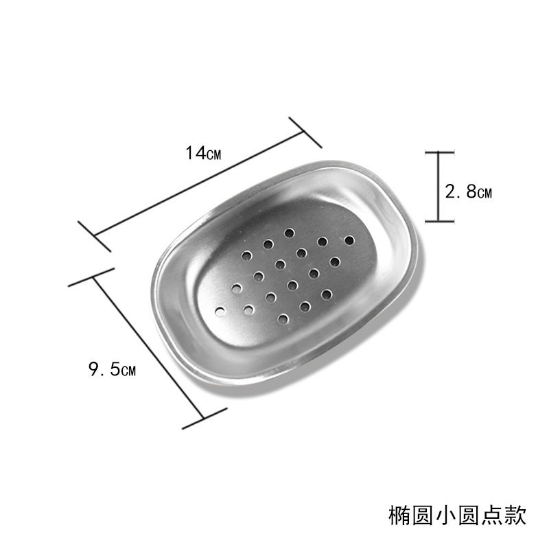 直供台置き石鹸収納棚風呂五金ステンレス石鹸棚トイレ穴なしボックス|undefined