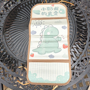 Beidoh Baby Stroller Mat Baby Seat Cushion Summer Universal Ice Silk Bamboo Mat Double-Sided Breathable and Washable