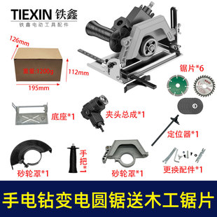 ���Ƭ����׃늈A��֘��׃�и�C�D�Q�����荸���02882