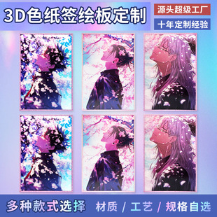 3d�p�Wɫ�������D����ɳ��߅����Ԫ����������߅��չ���L���ղؿ�