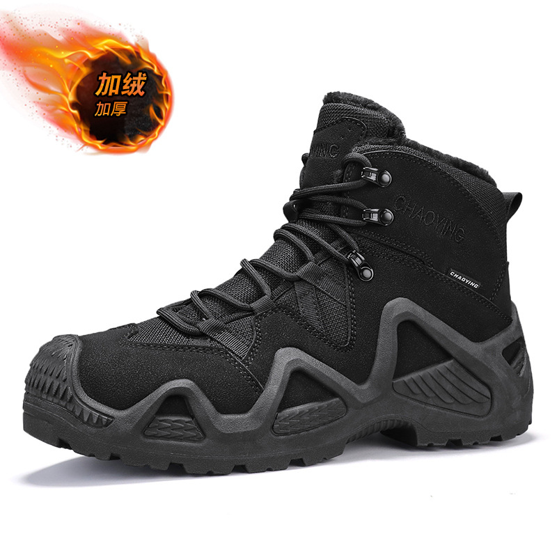 T0711-1 블랙 플러스 벨벳