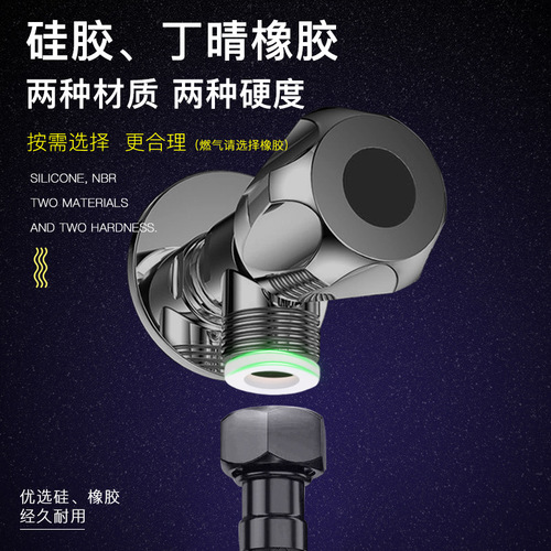 Silicone gasket sealing ring bellows water inlet hose 4 minutes 6 minutes 1 inch white rubber pad flat pad PTFE gasket