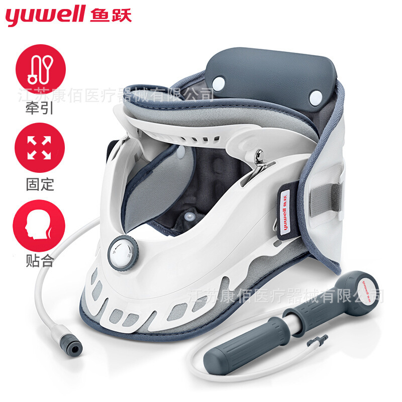 Yuyue Upgraded Reinforcing Cervical Retractor Super Lightweight Home Cervical Support Cervical Spine Support Medical Physiotherapy Cervical Spine Care Yuyue Upgraded Reinforcing Cervical Retractor Super Lightweight Home Cervical Support Cervical Spine Support Medical Physiotherapy Cervical Spine Care