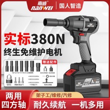 �¿�oˢ늄Ӱ��ֳ���늰��ּ��ӹ�ľ����Ť����܇�S�ޛ_���L��