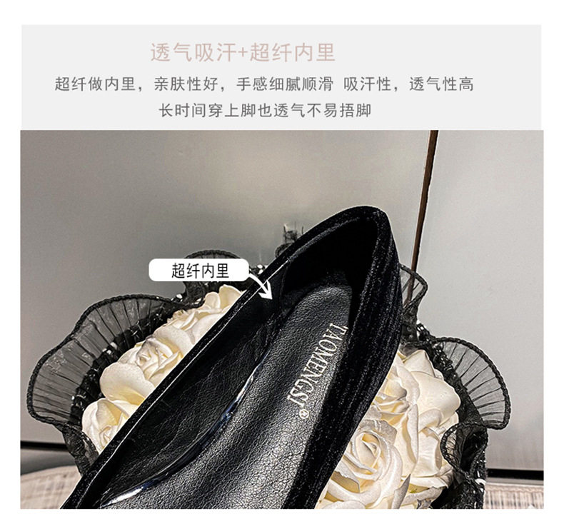 Giày búp bê nữ mũi nhọn nhung nhung Pháp khóa vuông đính đá, đế bằng, gót thấp 1–3 cm — Màu hồng (đáy phẳng), Màu đen (đế bằng) chi tiết 10